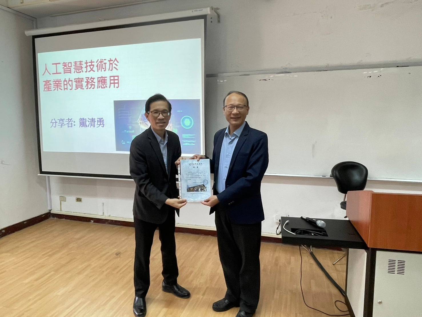 这是一张图片