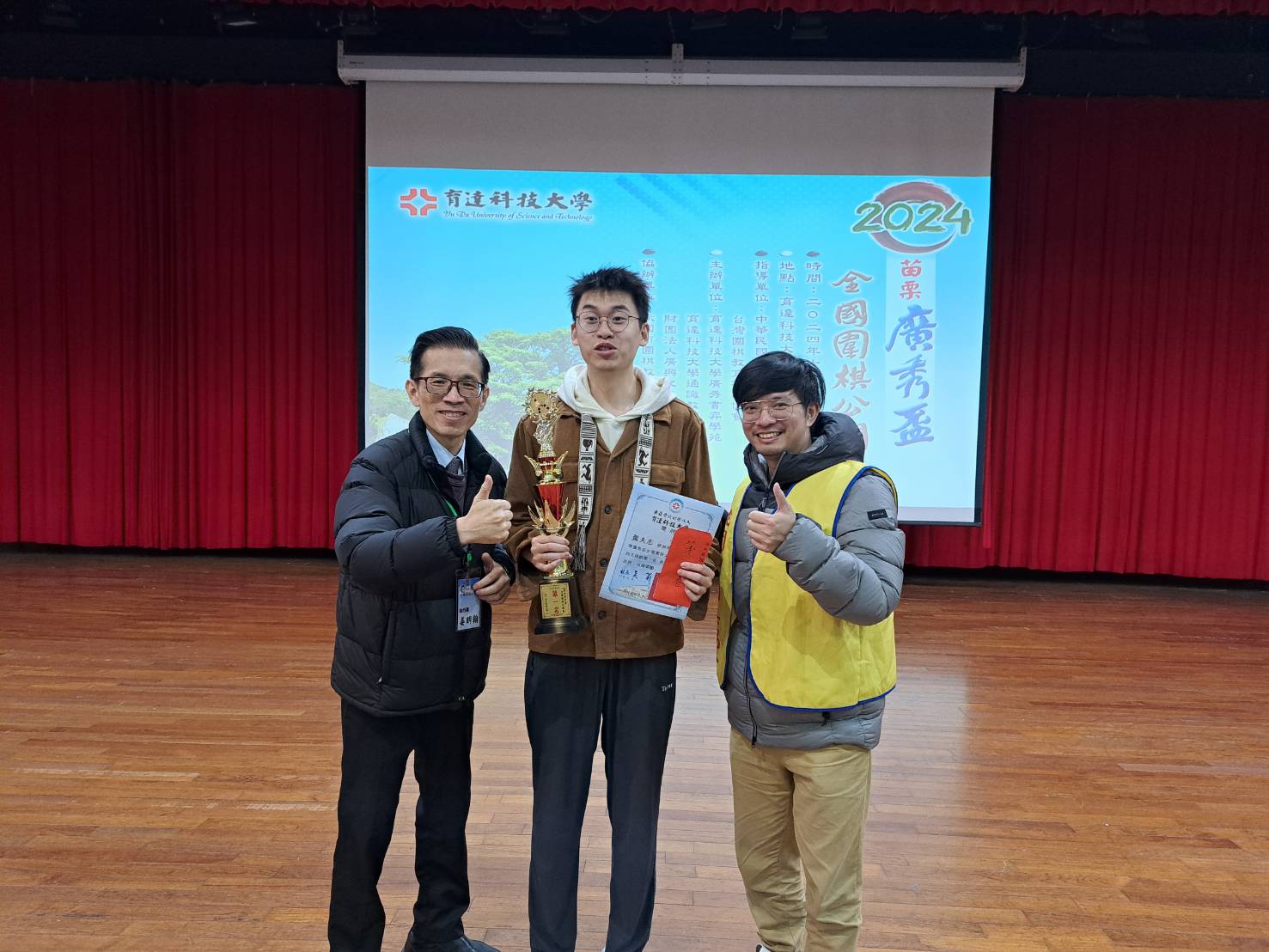 这是一张图片