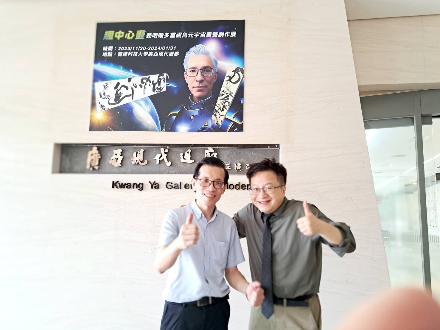 这是一张图片